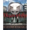 Monokubo Artworks: Megalophilia Best