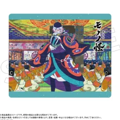 Mononoke the Movie: Karakasa Mousepad B Clearance