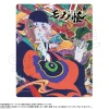 Mononoke the Movie: Karakasa Mousepad A Outlet