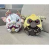Big Plushies>Monster Hunter Fuwatama Plush Collection Vol. 3