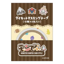Monster Hunter MonDefo Die-Cut Decorative Tape Sale