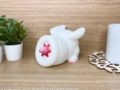 Monster Hunter Room Light Khezu New