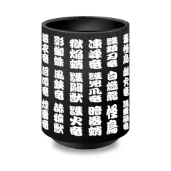 Monster Hunter Wilds Kanji Icon Japanese-style Tea Cup New