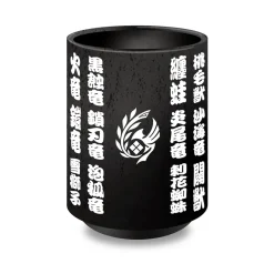 Monster Hunter Wilds Kanji Icon Japanese-style Tea Cup New