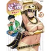 Monster Musume: Everyday Life with Monster Girls Vol. 19 Sale