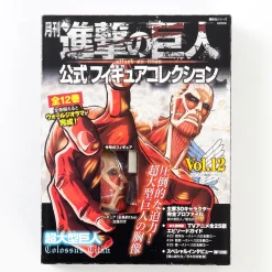 Monthly Attack on Titan Official Figure Collection Magazine Vol. 12 w/ Colossal Titan New