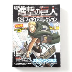 Monthly Attack on Titan Official Figure Collection Magazine Vol. 10 w/ Erwin Smith Figure (3D Maneuver Gear Ver.) New