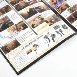 Anime & Manga Magazines><noscript><img width=