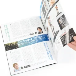 Anime & Manga Magazines><noscript><img width=