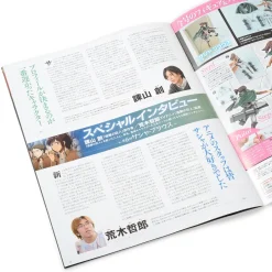 Monthly Attack on Titan Official Figure Collection Magazine Vol. 6 w/ Sasha Blouse Figure (3D Maneuver Gear Ver.) Sale