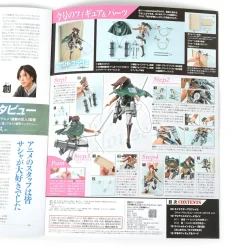Monthly Attack on Titan Official Figure Collection Magazine Vol. 6 w/ Sasha Blouse Figure (3D Maneuver Gear Ver.) Sale