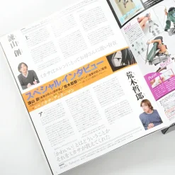 Anime & Manga Magazines><noscript><img width=