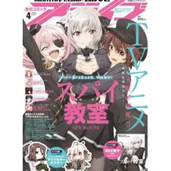 Anime & Manga Magazines>Monthly Comic Alive April 2023
