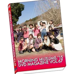 Idol Dvd/Blu-Ray>Morning Musume。'15 DVD Magazines