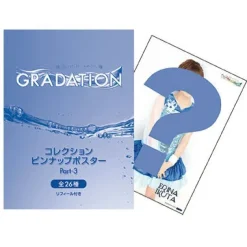 Posters><noscript><img width=