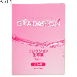 Fine Art>Morning Musume. '15 Spring Concert Tour - Graduation - Photo Collection