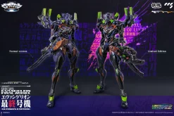 Mortal Mind Series Neon Genesis Evangelion: Anima Evangelion Final Model [Ultimus Edition] Goukin Action Figure Best