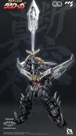 Mortal Mind Series Ultimate Dancouga Alloy Action Figure Online