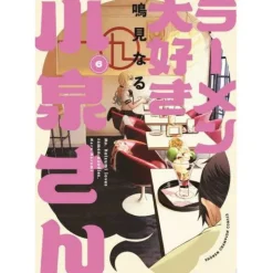Ms. Koizumi Loves Ramen Noodles Vol. 6 Outlet