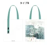 Mushishi Tote Bag B Best