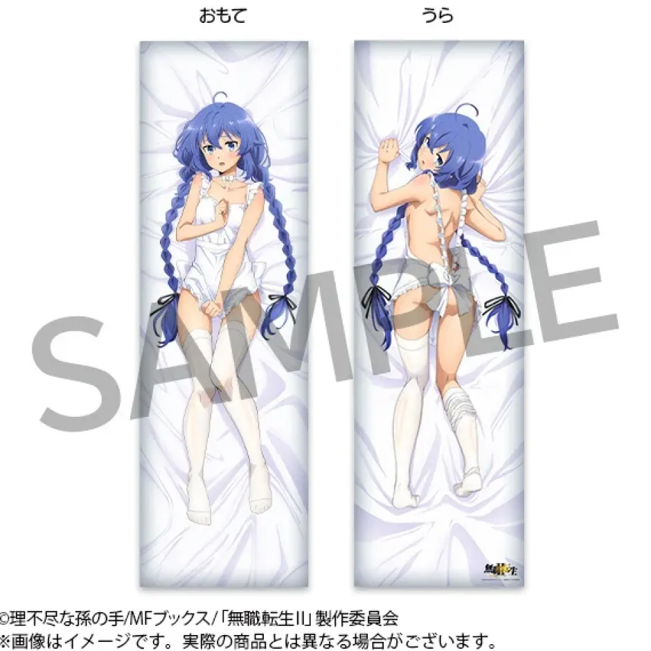 Mushoku Tensei: Jobless Reincarnation Season 2 Dakimakura Pillow Cover Roxy Migurdia Discount