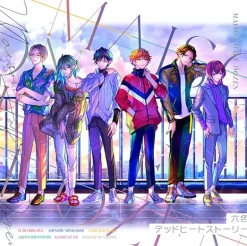 Other Music>Mutsu Iro / Dead Heat Story | Original Sound Drama Maison Half-Dozen Vol. 2 Theme Song / Insert Song CD