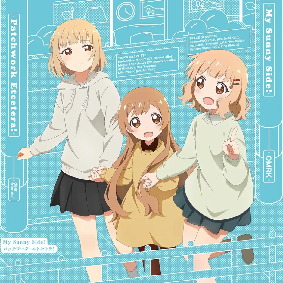 Anime Music>My Sunny Side! / Patchwork Etcetera! | Ohmuro-ke dear friends Theme Song CD Album