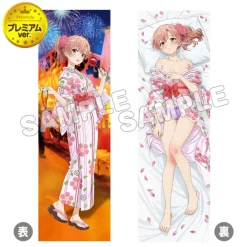 Cushions>My Teen Romantic Comedy SNAFU Climax Premium Dakimakura Pillow Cover Yui: Yukata Ver.