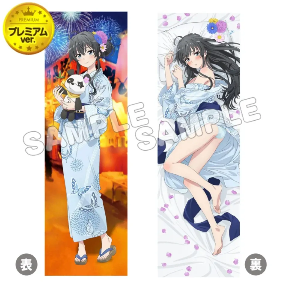 Cushions>My Teen Romantic Comedy SNAFU Climax Premium Dakimakura Pillow Cover Yukino: Yukata Ver.