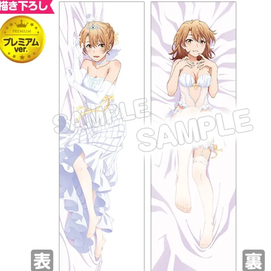 Cushions>My Teen Romantic Comedy SNAFU Too! Dakimakura Pillow Cover Premium Iroha: Wedding Dress Ver.