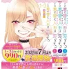 Manga>My Dress-Up Darling Vol. 1-3 Value Pack