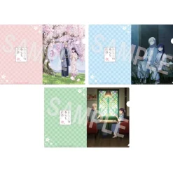 My Happy Marriage Clear File Set