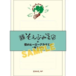 My Hero Academia Petite Letter Set Collection Best