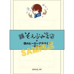 My Hero Academia Petite Letter Set Collection Best