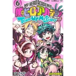 My Hero Academia Team Up Mission Vol. 6 Sale