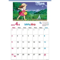 My Neighbor Totoro 2023 Calendar Hot