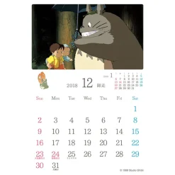 Calendars><noscript><img width=
