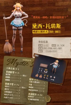 Mystic Land ERA-003 Daisy Taurus: Waitress Ver. 1/12 Scale Action Figure Outlet