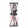 Tapestries>My Teen Romantic Comedy SNAFU Climax Extra Large Tapestry Yukino Yukinoshita: Subculture Fashion Ver.