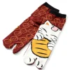 Roomwear & Sleepwear|Footwear>Nagomi Modern Women's Tabi Socks - Manekineko Ver. 1