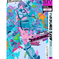 Art Books>najuco's Illustration Book Illustration Making & Visual Book: LUCKY