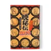 Anime & Manga Magazines>Naruto Akatsuki Hiden: Naruto Secret Chronicles Vol. 6