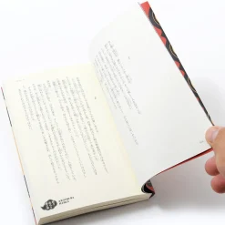 Anime & Manga Magazines><noscript><img width=