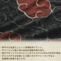 Tops><noscript><img width=