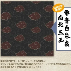 Tops><noscript><img width=