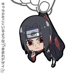 Naruto Shippuden Itachi Uchiha: Sharingan Ver. Tsumamare Keychain Collection Online