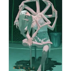 natari Illustration Book: Merahando Human or Human New