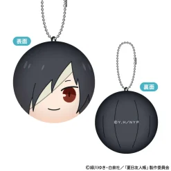 Small Plushies><noscript><img width=