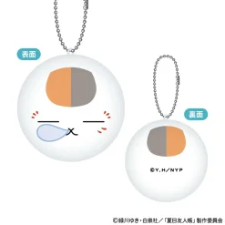 Small Plushies><noscript><img width=