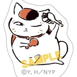 Natsume's Book of Friends Nyanko-sensei Masking Tape Collection Clearance